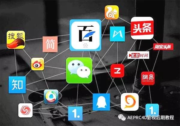 视频剪辑媒体软件有什么_自媒体视频剪辑软件有哪些_视频剪辑应用