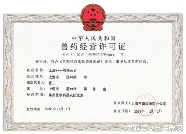 家庭人口证明怎么开范文_家庭贫困证明范文(2)