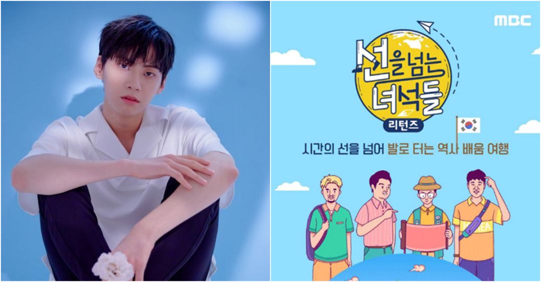 的家伙们></p></a>曾出演 yg宝石盒> produce x 101>的mahiro日高真寻与金东汉