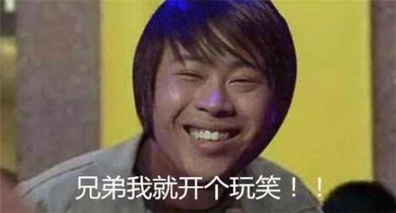                     新手爸妈们，育儿无捷径！这７大坑千万别入！