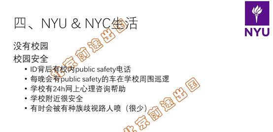 美国加州在安全领域的状况如何「美国加州要独立是真的假的如果是真的加州是不是傻」