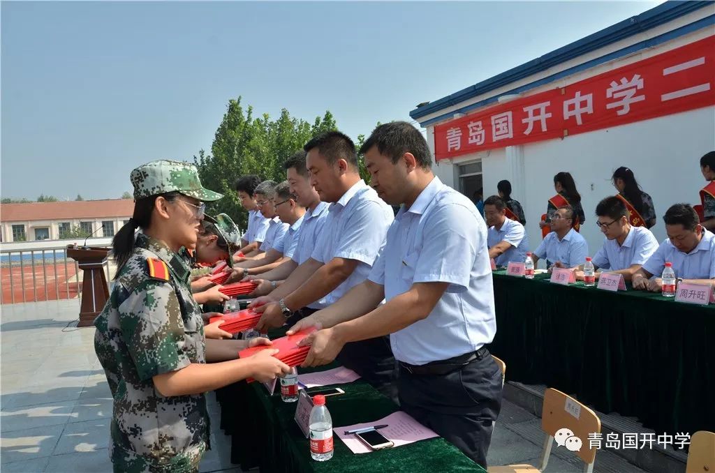 校园资讯沙场点兵勇者称雄青岛国开中学举行2019级新生军训汇报表演