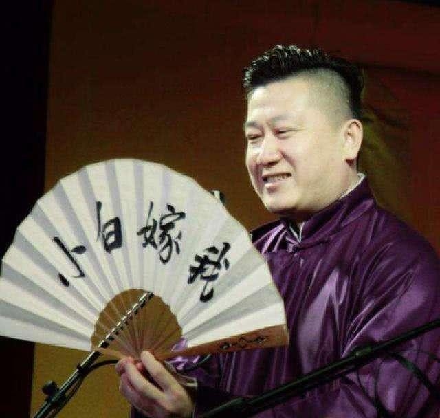 德云社张鹤伦要在天津甩包袱