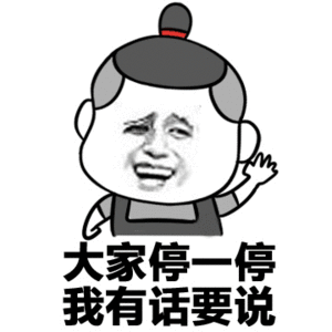 3 非常人性化 再也不担心男朋友上厕所刷手机了