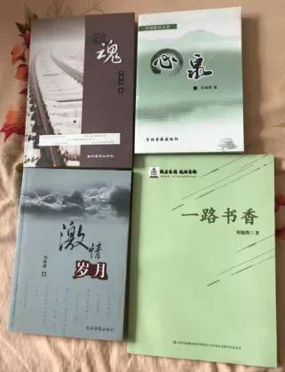 吉林省阅读推广大使72岁退休教师和他的14间公益书塾