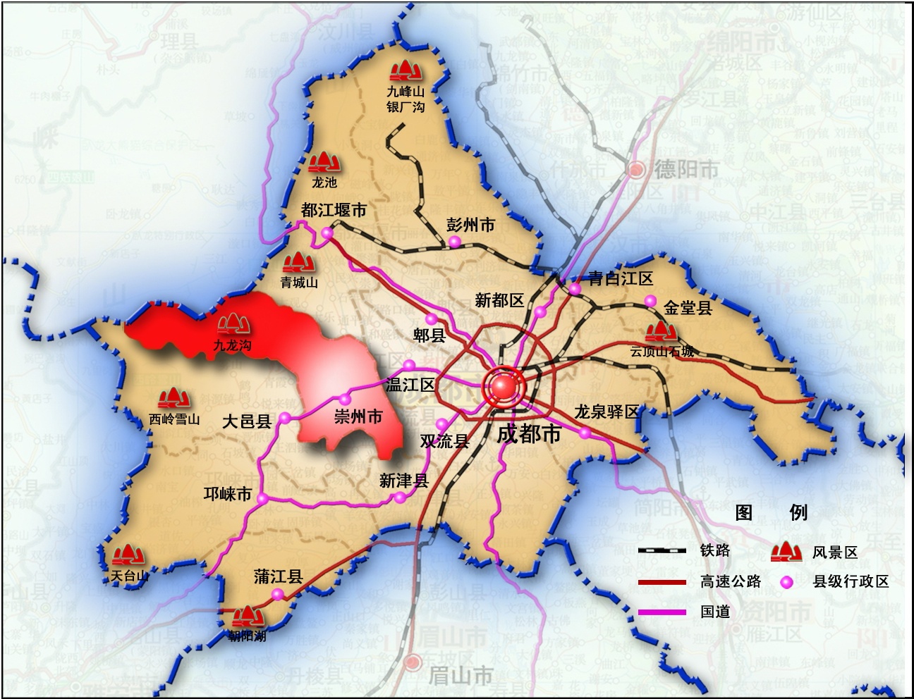 招大引强提质增效谷川联行与成都崇州经济开发区达成战略合作