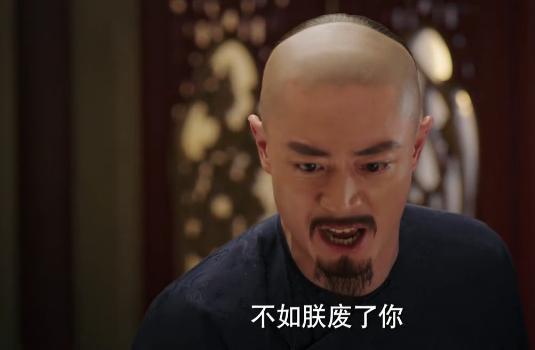 乾隆后宫最悲惨的女人,比如懿还惨,出身高贵,却