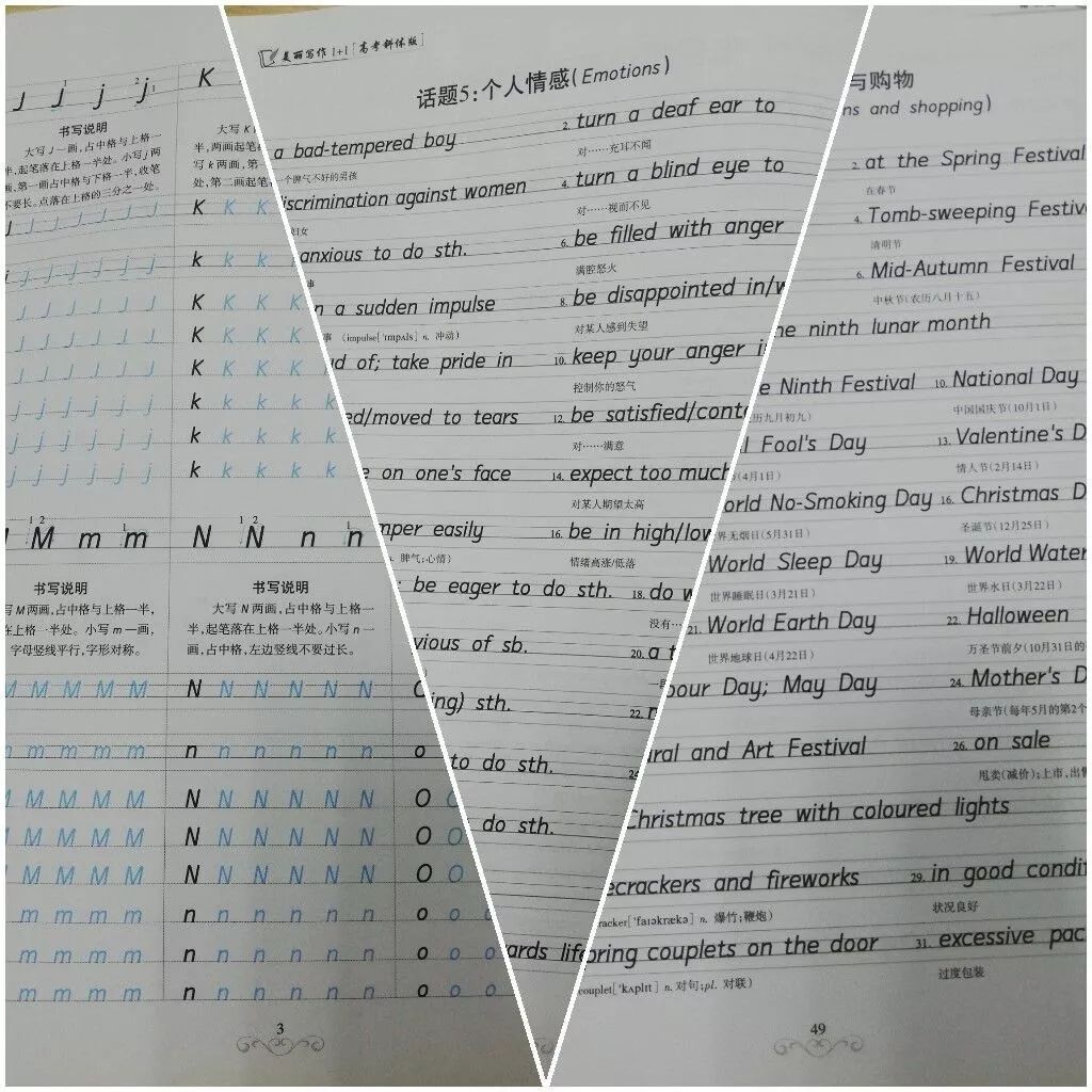 7af09f2e537f401aa1898d6f906c114e.jpeg