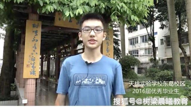 但是2019年的"高考红人"却被很多人所熟记,比如广西高考状元杨晨煜