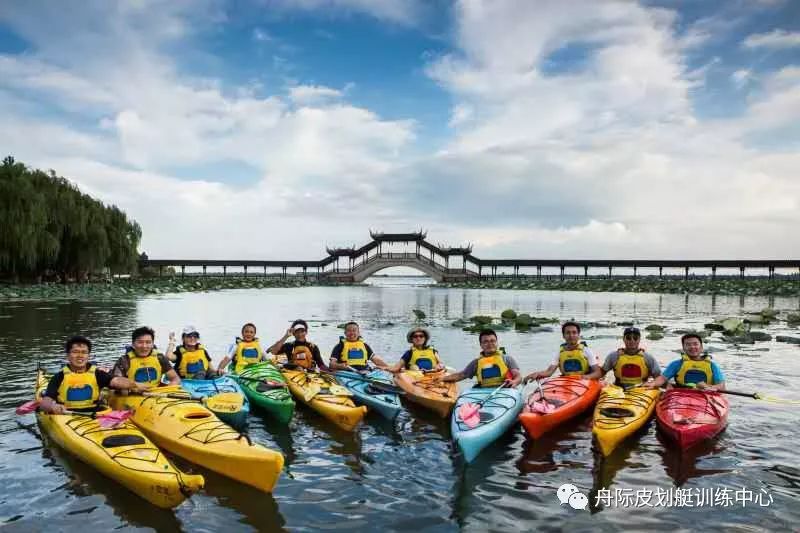 舟际基地撷英:富力湾 综合 diy 专注_皮划艇