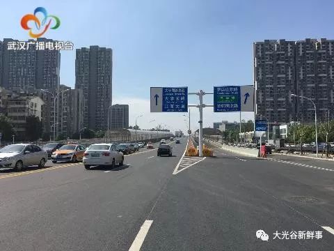 通车啦!光谷关山大道南延伸两大交通"瓶颈"终打通!
