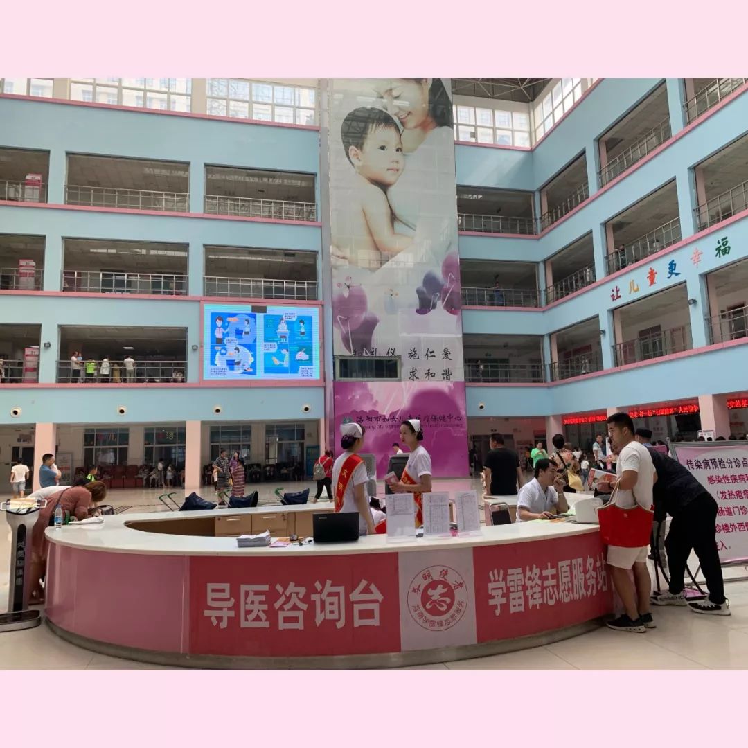 挂号是在门诊楼挂吗 7c91d65bd5cb42d2a7e7d0d0470c46e8.jpeg