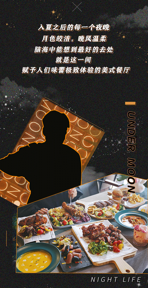 480_929竖版 竖屏gif 动态图 动图