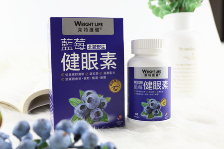 护眼贴的正确方法 83b10fae605c4eebb9dbf93f67c7de06.jpeg
