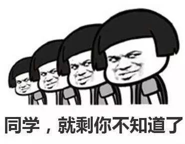 仅此而已啥意思呢 8447801b70e5485694ba25f3272c6cf9.jpeg