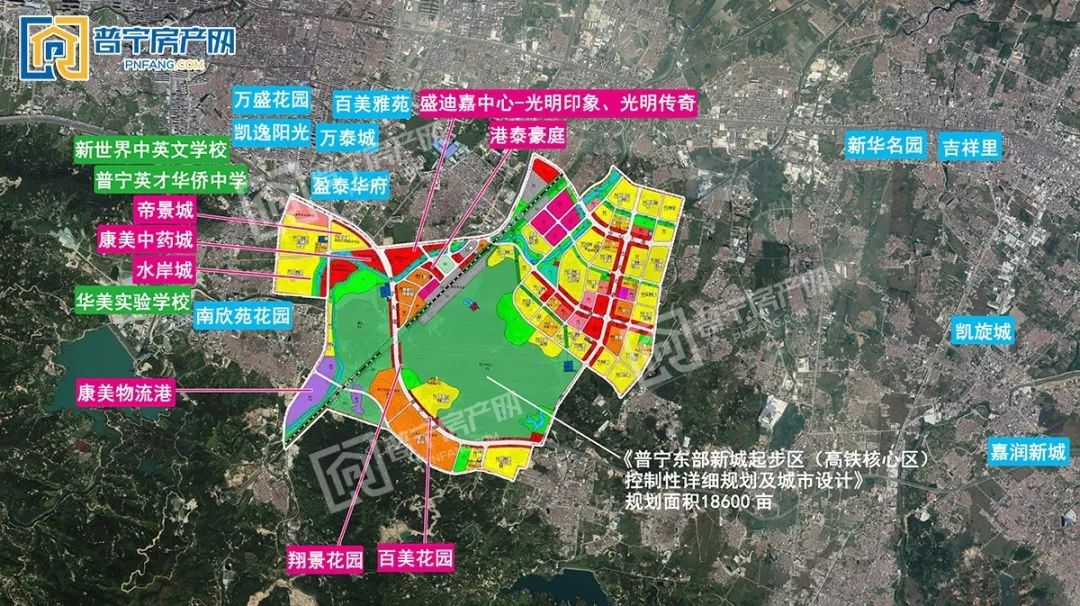 其中以普宁高铁站为核心的高铁新城,以莲花山公园,池尾高速路口,寒妈