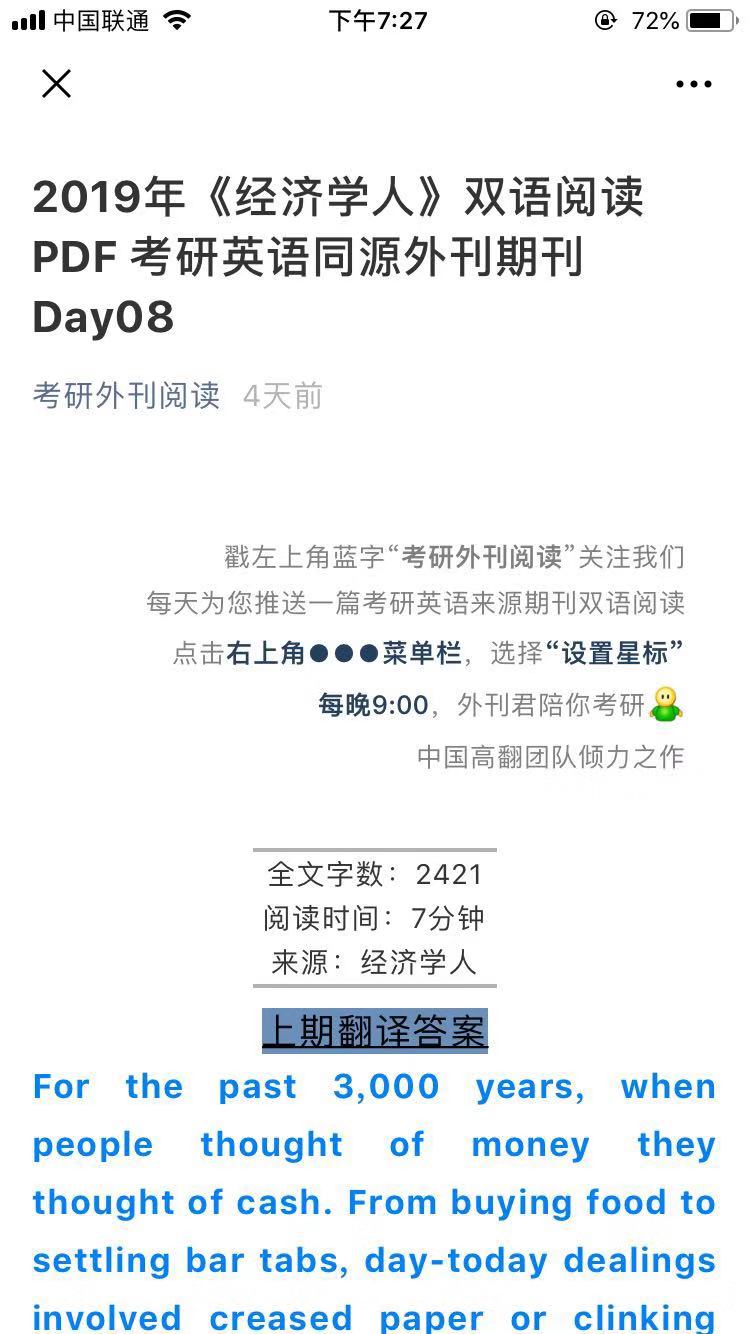 8cdd65c57a9b4022904a27051295b499.jpeg