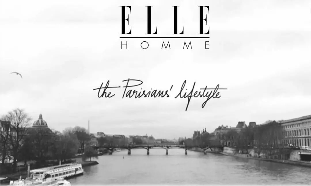 elle homme男装,新柜开业有礼!