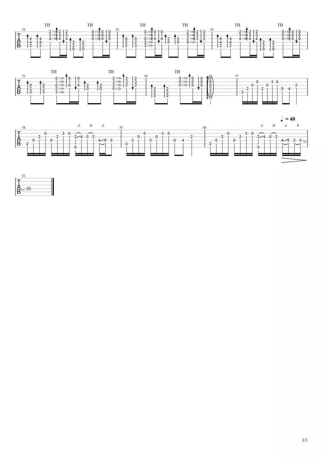 《起风了》独奏版原谱 - 吉他谱 选用C调指法编配 - 原调C调 - 六线谱(独奏/指弹谱) - 易谱库