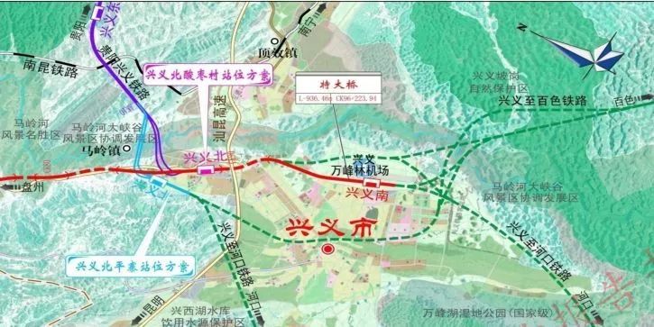 水城县2020年一季度G_2020年微信头像图片(2)