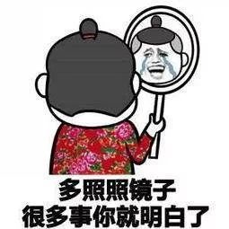                     新手爸妈们，育儿无捷径！这７大坑千万别入！