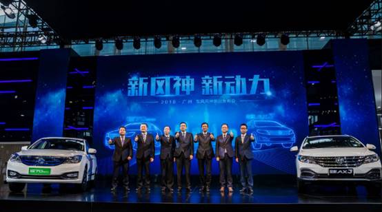 两辆新车在广交会上市,东风沈峰新一代产品布局加快
