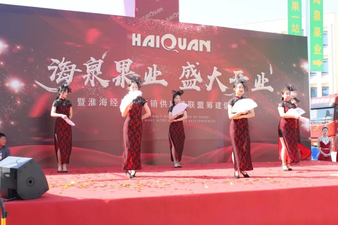 乐购嘉年华徐州雨润海泉果业盛大开业啦现场众商云集热闹非凡