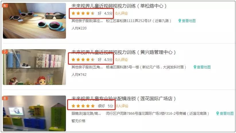 9ac218ed1d584ba595d404d8a35f25d5.jpeg