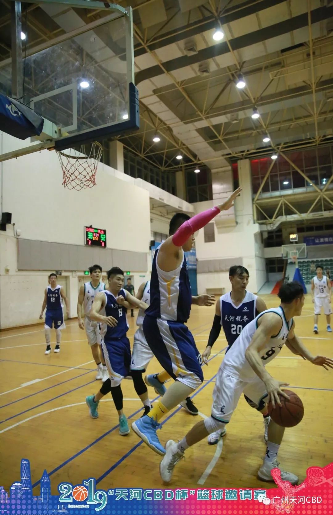 怎么打篮球全场比赛 9bbc270e8bb741a080c34930fe90cd13.jpeg