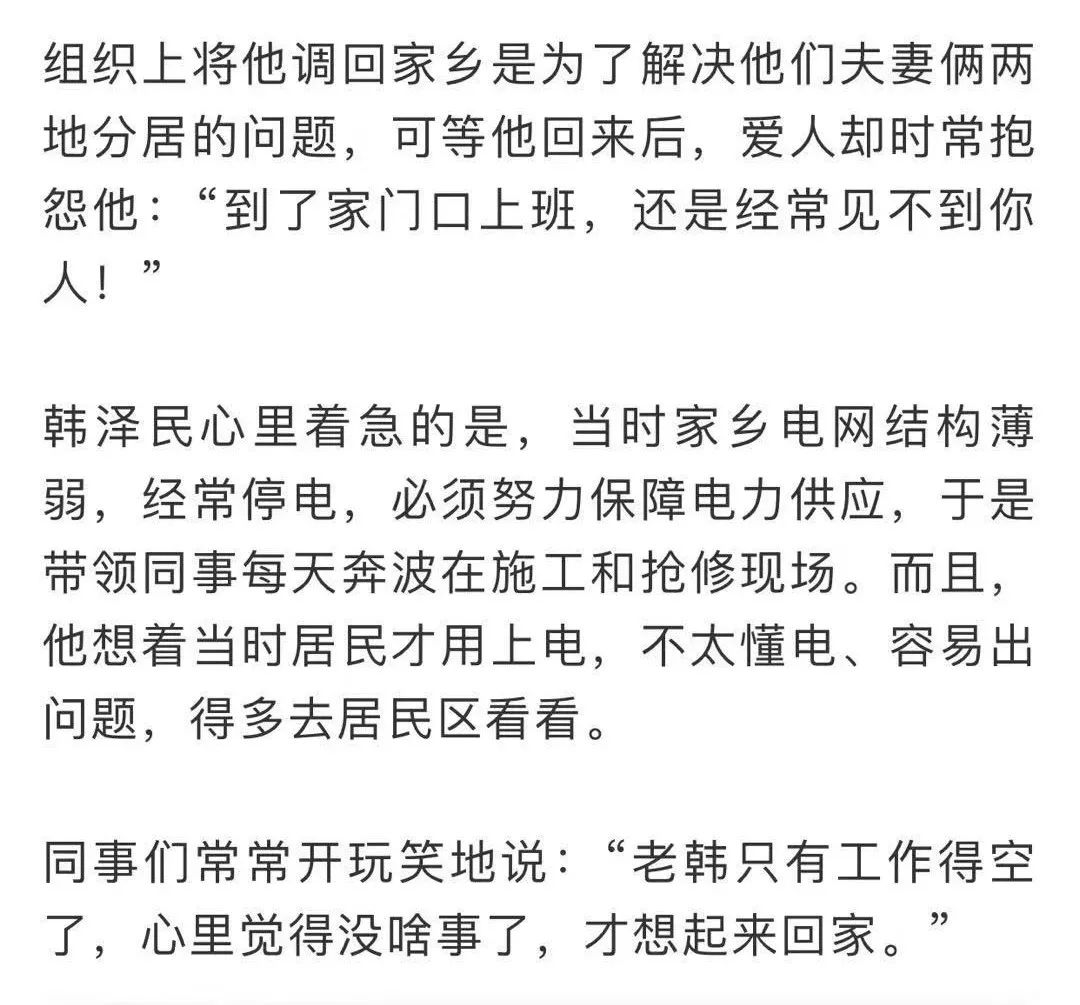 姓老的有多少人口_姓云全国人口有多少