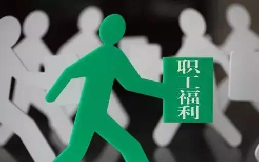 印度税收新政策 a022cc95501b4e9bbc99dbf09c03fdb2.jpeg