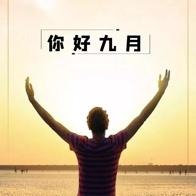 怎么样能让自己变得更好 a203a192e3d54adcae7632bd7ad1ab5f.jpeg