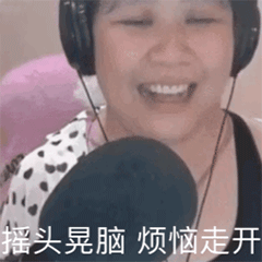 乔碧罗表情包合集哥哥又说笑了