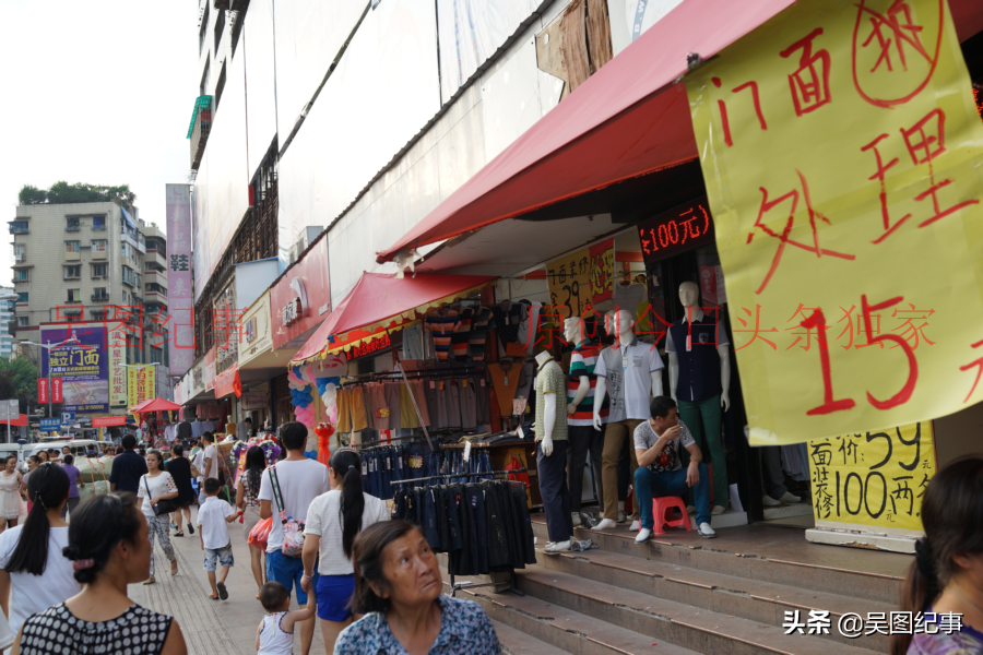 贵阳市西路今日好亮丽,搬走前你知道那种状态吗