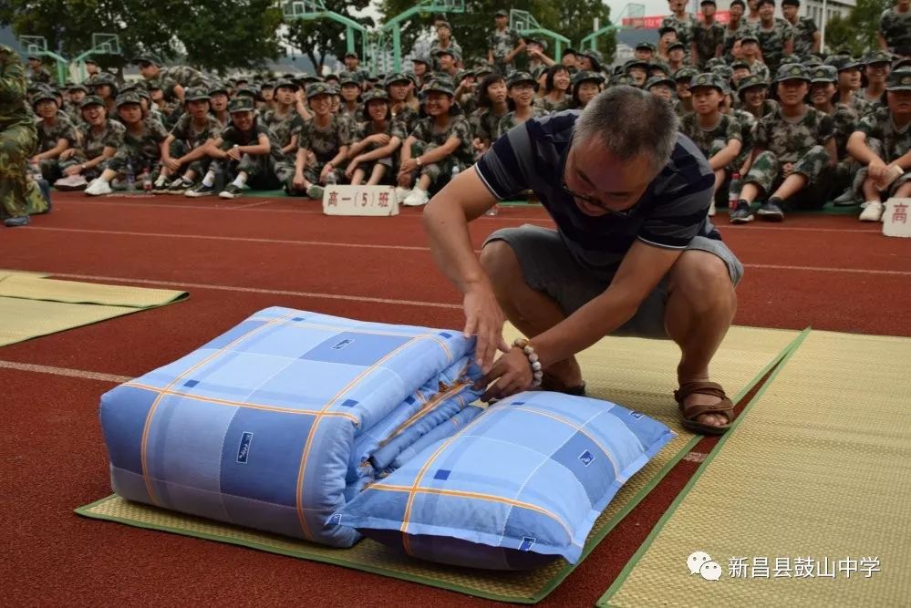 a5c62f7f40e04b7193d6054b97321c3b.jpeg