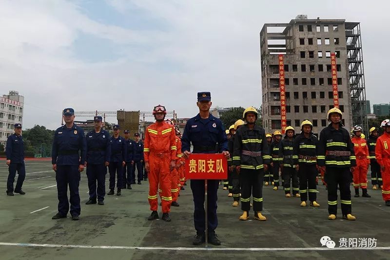 2019年贵州消防大比武成绩出炉!