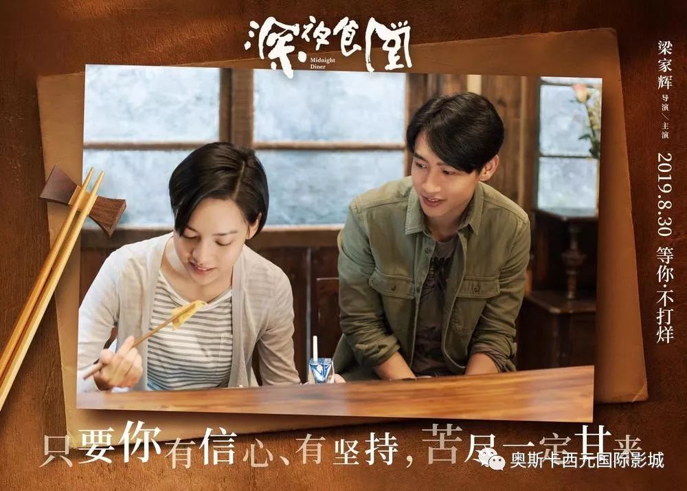 人生经历的文章和故事 ac84819233ce445494f2db6cee55fbbf.jpeg