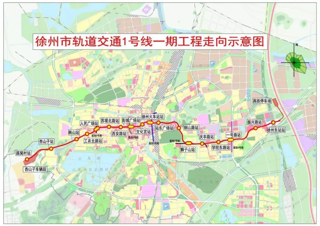 号外号外 | 徐州地铁1号线志愿者开始招募啦!