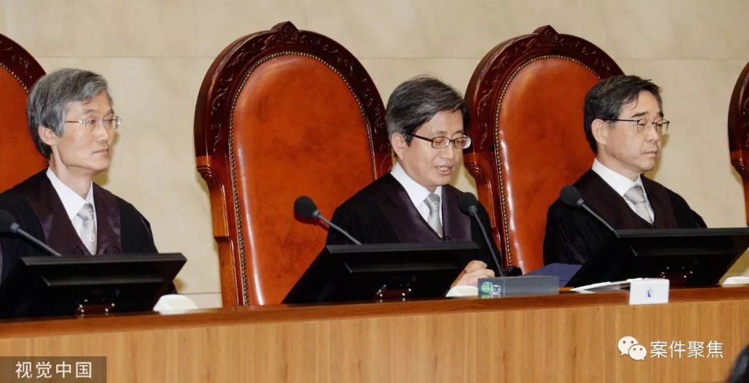 韩国大法院朴槿惠亲信干政案发回重审