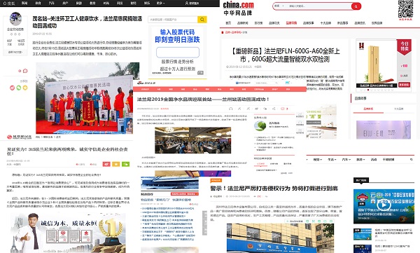 怎么做品牌宣传营销业务 ae3a235888da4ce2a8a5e03da7560057.jpeg