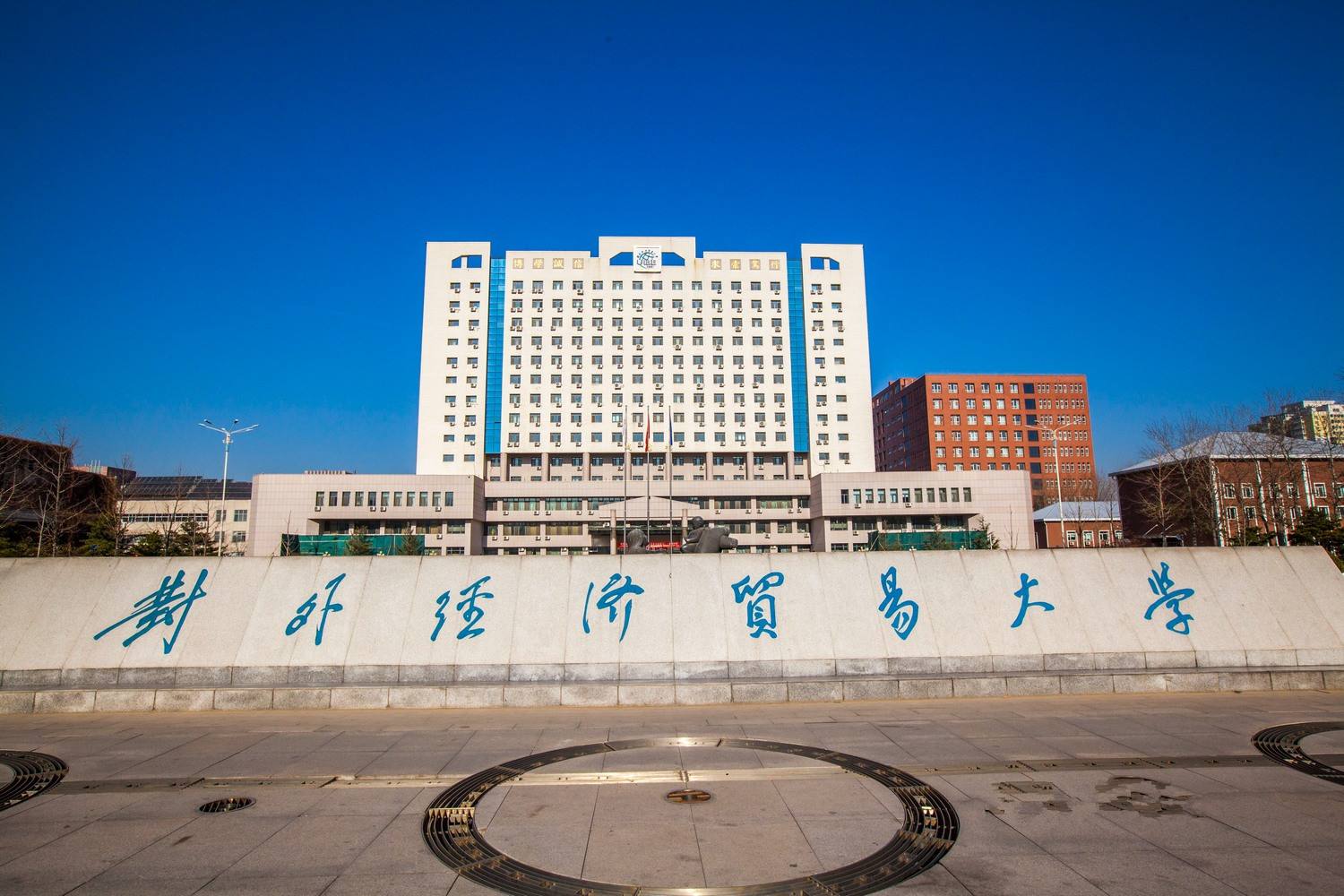 社科院是什么大学 ae6a7138e4a24e408b4196240121932d.jpeg