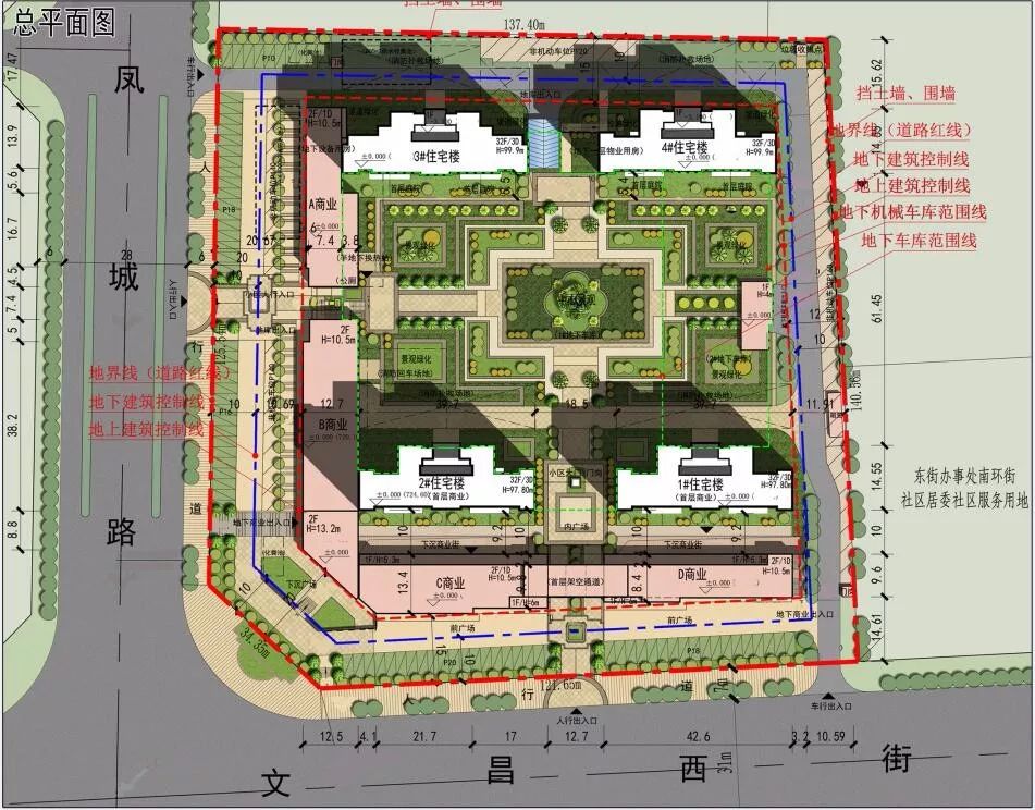 公示晋城市华洋置业房地产开发有限公司华洋华悦郡府住宅小区建筑工程