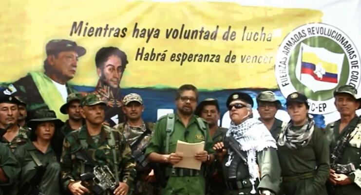 前“哥武”高级领导人宣布重组武装哥伦比亚和平特别法庭下令将其逮捕