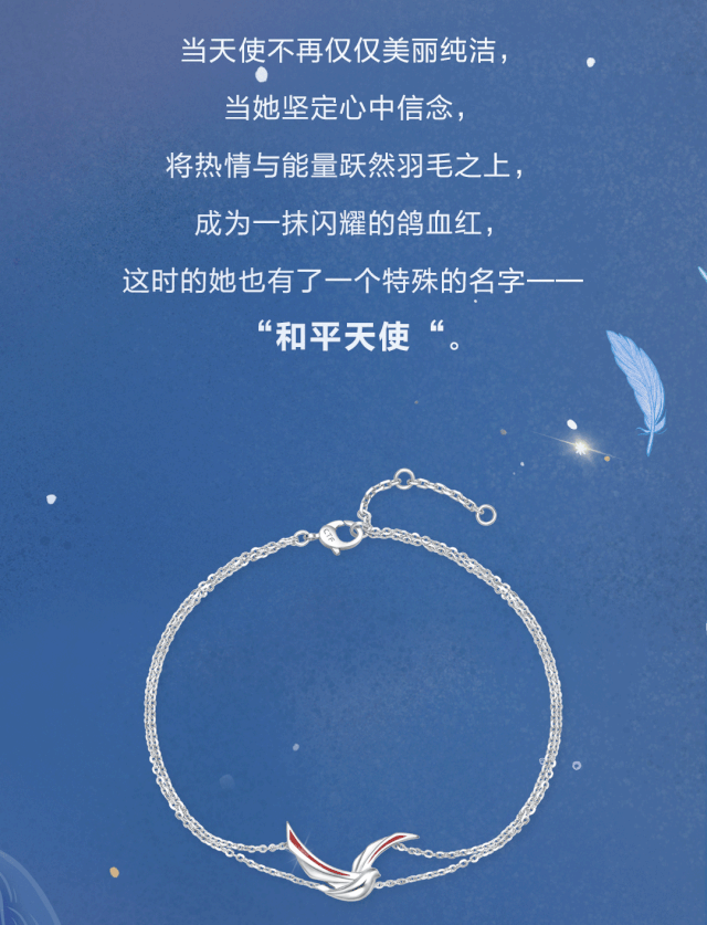 640_837 竖版 竖屏