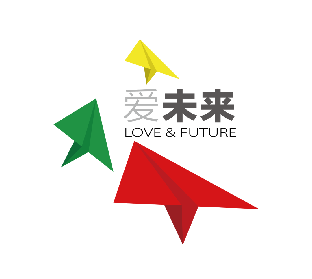 爱未来·孝亲之旅第八期(桂林站)| 活动公告