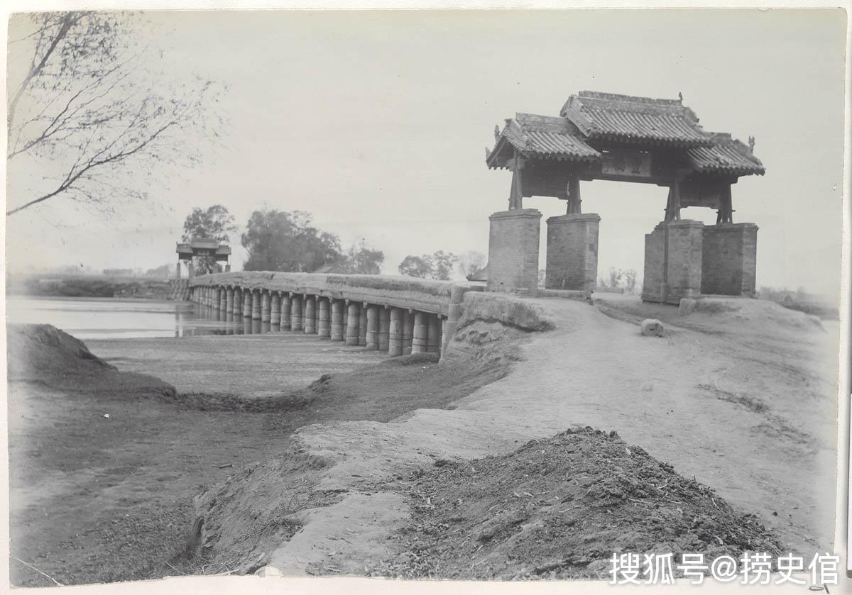 1910年,澳大利亚人莫理循的西北考察,所见西安牌楼和咸阳古桥