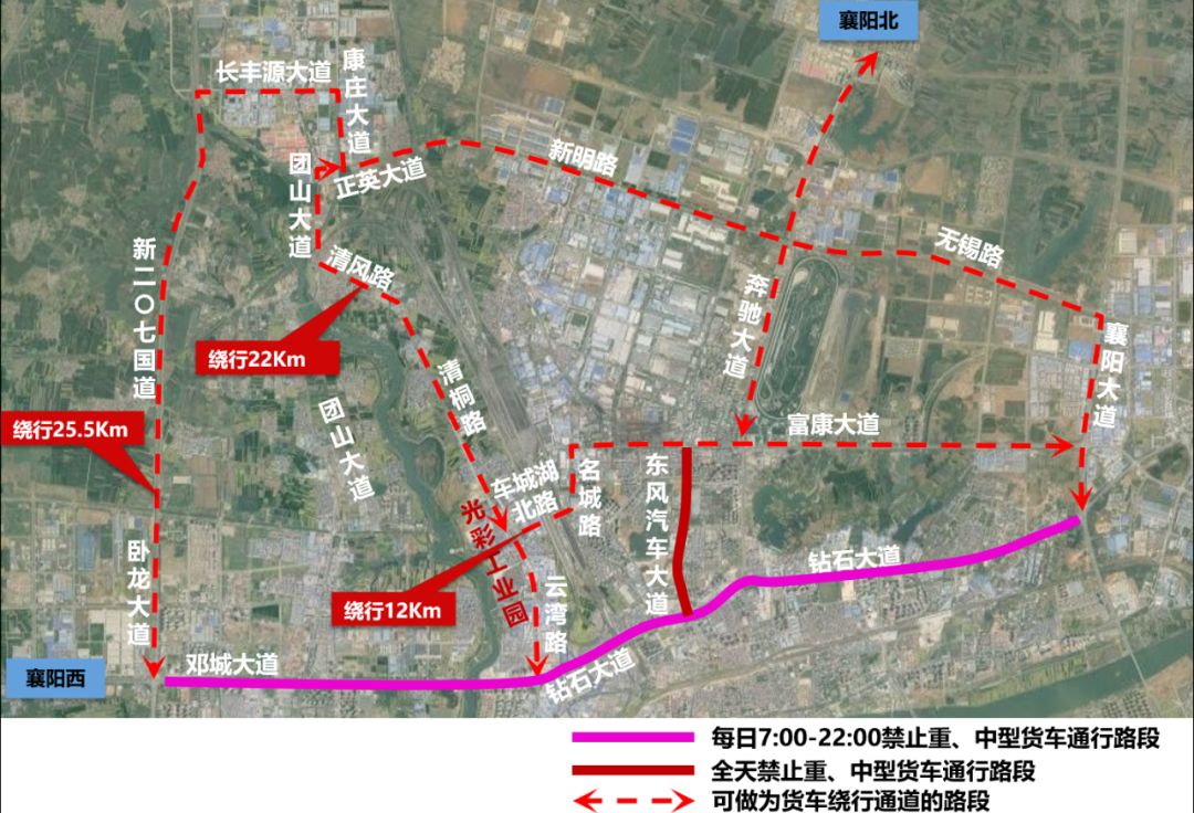 襄阳市城区人口_襄阳市地图城区地图(3)