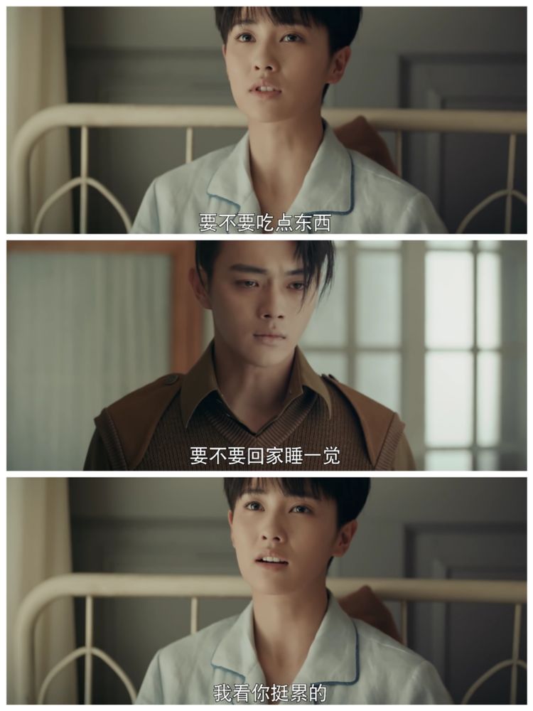 《烈火军校》谢襄受伤住院,顾燕帧疯狂寻找,见到谢襄后泪奔