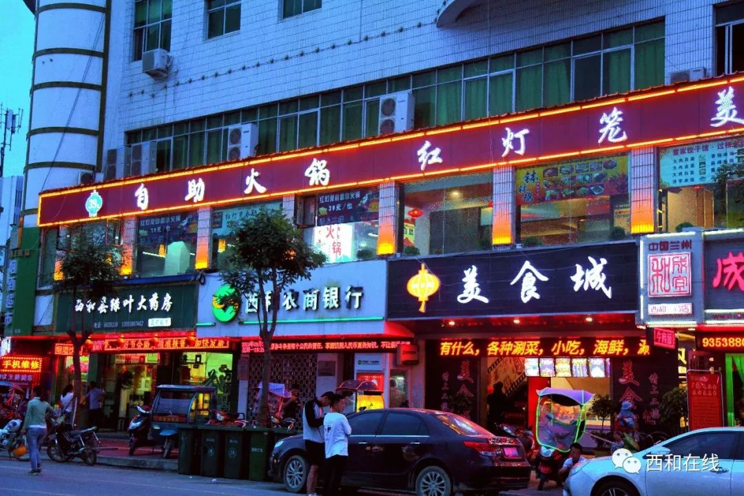 北桥头水电大厦二楼(原红灯笼大酒店)红灯笼美食城39元自助火锅有好在