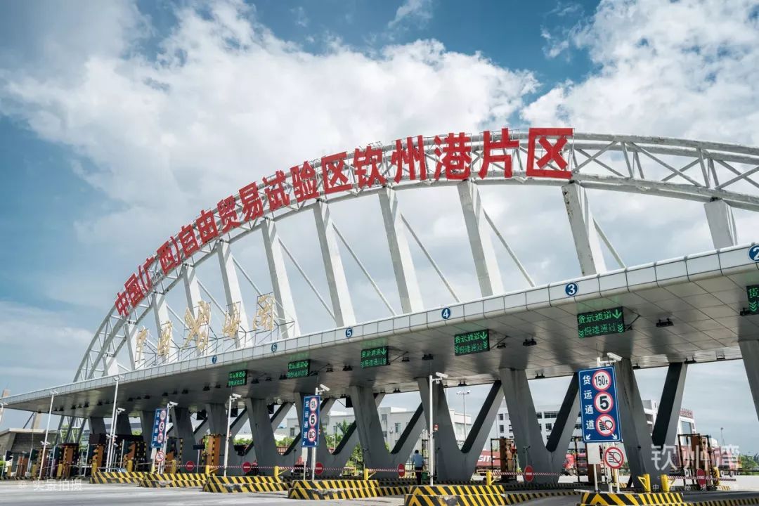自贸区核心生活城拉开帷幕